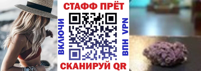  КОКАИН Томилино