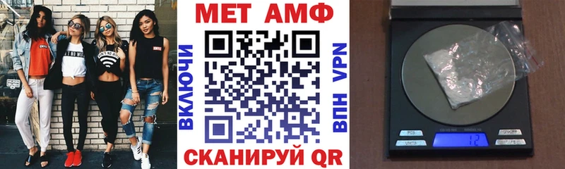 даркнет какой сайт  Томилино  Amphetamine 97% 