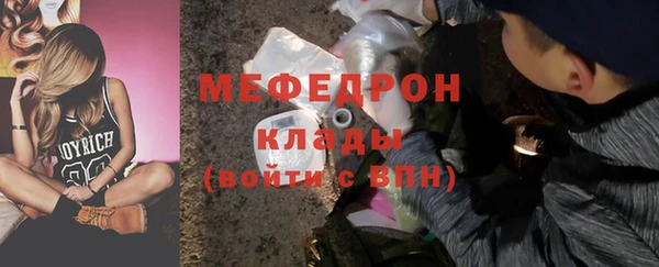 apvp Белоозёрский