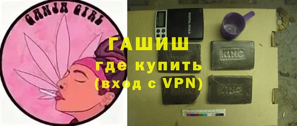 винт Баксан