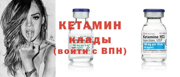 винт Баксан