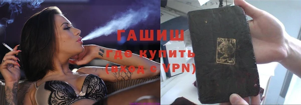 винт Баксан