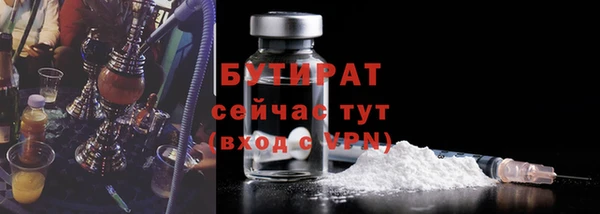 винт Баксан
