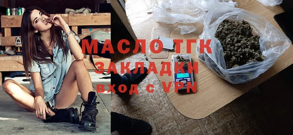 винт Баксан
