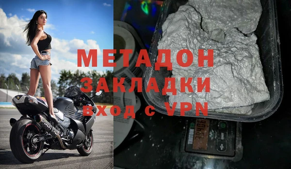 винт Баксан