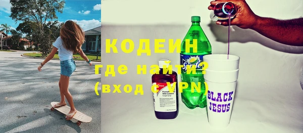 винт Баксан