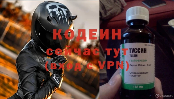 винт Баксан