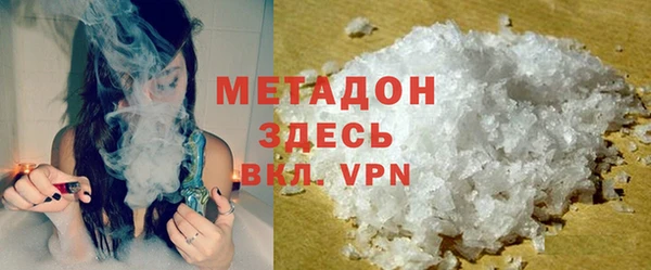 винт Баксан