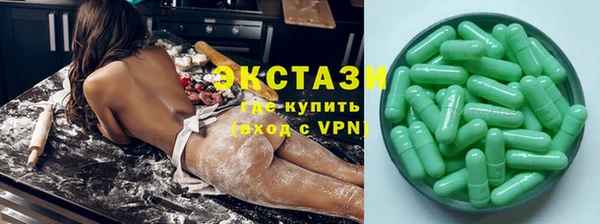 винт Баксан
