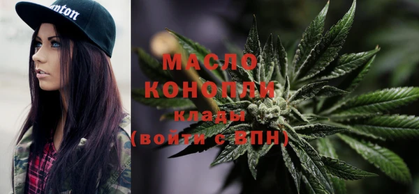 стаф Балабаново