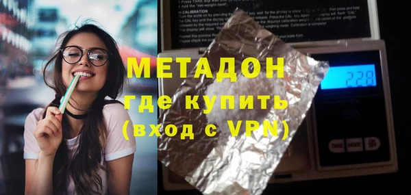 винт Баксан