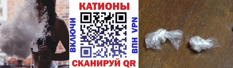 где купить наркоту  Томилино  kraken вход  Мефедрон кристаллы 