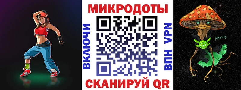 Галлюциногенные грибы Magic Shrooms  Томилино 